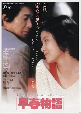 星河故人来 天堂在线视频高清在线观看